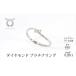 fu.... налог платина diamond 0.05ct кольцо R953DI-P2[ размер :8 номер ~15 номер (0.5.. возможно )][053-003] Yamanashi префектура большой месяц город 