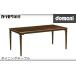 fu.... налог [ Karimoku Furniture ] Domani обеденный стол [DPQ580MD модель ] префектура Аичи восток . блок 
