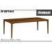 fu.... налог [ Karimoku Furniture ] Domani обеденный стол [DPQ730MD модель ] префектура Аичи восток . блок 