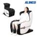 fu.... tax massage chair 2119/MSC2119 Osaka (metropolitan area) height . city 