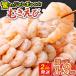 fu.... налог .. креветка 1kg удивительно. jumbo размер .wata нет Osaka (столичный округ) . юг город 