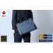 fu.... налог . холм сумка craftsmanship HLSS Briefcase Leather Handle темно-синий 202201 / дерево мир рисовое поле правильный . магазин портфель портфель мужской A.. Hyogo префектура . холм город 