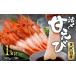 fu.... налог [ Fukui префектура производство ] свежесть выдающийся большой северная креветка 1kg небольшое количество .( полная масса 1.2kg) * без добавок натуральный ... вакуум упаковка settled Fukui префектура Echizen город 