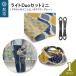 fu.... налог u дуб фирма свет Duo комплект Mini ( Atara type inisie/ вертикальный wak/ серый ) furoshiki .... сумка сумка руль держать рука ручка .... Hiroshima префектура Kure 