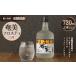 fu.... налог добродетель . остров Amami frosty. бутылка 720ml × 2 шт 25 раз сётю из неочищенного сахара shochu sake sake AG-125 Кагосима префектура небо замок блок 