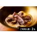 fu.... налог [ Shinjuku ] Tokyo мясо ... дом . лошадь . случайный tina- course 2 имя (1 лет действительный ). магазин ..... прекрасный еда body .FN-Gourmet837025 Hyogo префектура . холм город 
