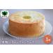 fu.... налог Niigata префектура производство Koshihikari использование моти клейкий рис мука масло chiffon cake mochimochi пшеничная мука не использование gru тонн свободный кондитерские изделия конфеты десерт ... Niigata префектура . высота город 