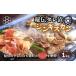 fu.... налог ... tare. Чингисхан 1kg.. только простой! мягкость! запах . нет! Hokkaido 7 . блок 