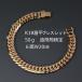 fu.... tax K18 flat 6 surface W bracele 50g[ length 20cm* width 9.0mm* thickness 3.5mm] structure . department official certification [ delivery un- possible region : Okinawa prefecture ][1321463] Yamanashi prefecture Yamanashi city 