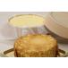 fu.... tax ( refrigeration )du-brufroma-ju&amp; pudding bavarian cream [be001-0980]( pastry du-brufroma-ju cheese cake cream chi-.. Hokkaido another sea block 