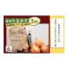 fu.... налог <2026 год 5 месяц последняя декада отправка > Izumi . шар лук порей 3 kilo & река . san .. .. есть pon уксус Osaka (столичный округ) .. город 