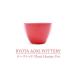 fu.... налог [ Mino .] rose красный Plant Hunter Pot[RYOTA AOKI POTTERY/ Aoki хорошо futoshi ]/ керамика дом посадочная машина интерьер смешанные товары цветочный горшок красный красный.. Gifu префектура земля . город 