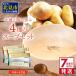 fu.... налог {7 предприятие дней в течение отправка } большой земля . море. .. Hokkaido суп 4 вида комплект ×2 пакет итого 8 пакет комплект ( суп лук репчатый oni on картофель .... Hokkaido север видеть город 