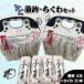 �ӂ邳�Ɣ[�� ���܂ڂ� ������ �ӂ� ���g ���܂ڂ� ���� BK105 �R�������֎s