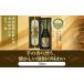 fu.... налог AS-728 основной shochu сельское хозяйство . номер 2 720ml гора изначальный sake структура Кагосима префектура Satsuma река внутри город 