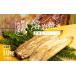 �ӂ邳�Ɣ[�� �y�l���ΎY�z������ ���Ȃ� �n��Ă� ���Ă� 10���i��140g�~10���j �y�p�̉N�̓� �N�̓� �n�� �E�l ���Y �V�R�n�� ��Ă� �V��.. �É����l���s