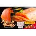 fu.... налог W61-58 копченый лосось 600g гарантия salmon sashimi a тигр ntik salmon копченый лосось натуральный вакуум упаковка небольшое количество .. вытащенный кожа ... Fukuoka префектура удача . блок 