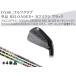 fu.... налог Golf Club одиночный товар RELOADED+ M железный черный полный оценка линия DOCUS LONGBOW NEO SILVER карбоновый вал,DOCUS RADAR M.. Ibaraki префектура Furukawa город 