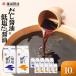 �ӂ邳�Ɣ[�� �y���c�ݖ��z �����ݖ�200ml�~5�������ቖ�����ݖ�200ml�~5���� ���쌧��o�s