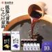 �ӂ邳�Ɣ[�� �y���c�ݖ��z �ቖ�����ݖ�200ml�~5�������ɂ�ɂ������ݖ�200ml�~5���� ���쌧��o�s