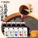 �ӂ邳�Ɣ[�� �y���c�ݖ��z �ܐF�ݖ�200ml�~5�������ɂ�ɂ������ݖ�200ml�~5���� ���쌧��o�s
