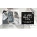 �ӂ邳�Ɣ[�� �����牖��@�l�ߍ��킹�@��500g �����  ���Ɍ��P�H�s