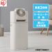 �ӂ邳�Ɣ[�� �T�[�L�����[�^�[ ������ �ߗފ��������@ �f�V�J���g�� ������ 5L IJDC-P60-C �A�C�{���[ �A�C���X�I�[���} �Ɠd �d�����i ����.. �{�錧��͌���