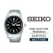 դ뤵Ǽ SARV003  쥯 ᥫ˥  SEIKO  1ǯݾ ݾڽդ ӻ  å å ֥ 긩Į