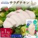 դ뤵Ǽ  100g  10 (1kg) ץ졼̣ ǽɽ    å    ʬ .. 긩ϻ
