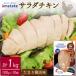 դ뤵Ǽ  ޤ̣ 100g  10 (1kg) ǽɽ    å     .. 긩ϻ