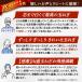 �ӂ邳�Ɣ[�� ���y�Y�ʂ˂� L�T�C�Y 20kg �ʂ˂� �k�C�����y�� �֘A�摜3