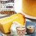 fu.... налог серп ...... chiffon cake отверстие ( простой )1 шт . рецепт BOOK[ серп ...... chiffon cake ][ рассылка не возможно регион : отдаленный остров.. Kanagawa префектура серп . город 