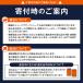 �ӂ邳�Ɣ[�� ���E��E�́E��2L���x�����X 2��(12�{)�Z�b�g �k�C���̓V�R�� �~�l�����E�H�[�^�[ ����͂� �k�C���D�y�s �֘A�摜3