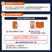 �ӂ邳�Ɣ[�� ���E��E�́E��2L���x�����X 2��(12�{)�Z�b�g �k�C���̓V�R�� �~�l�����E�H�[�^�[ ����͂� �k�C���D�y�s �֘A�摜4