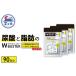 fu.... tax urine acid . fat .. double Buster 90 day minute (1858) Shizuoka prefecture Fuji city 