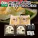 �ӂ邳�Ɣ[�� �J���� �|�c�̖��g���u�������ƌ��ǂ��ӂ̃Z�b�g ���v���߂Ă̕��ɂ������߁b������ ���g�� �y�� ���� �Ƃ��� ���� �M�t�g [A-0419.. ���䌧���s