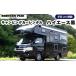 fu.... tax camper rental Hiace black week-day 24 hour Saturday, Sunday and national holiday separate correspondence possible [No.782] Gifu prefecture mountain prefecture city 