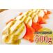 fu.... налог копченый лосось. ka pre -ze500g( небольшое количество . вакуум ) A-09109 Hokkaido корень . город 