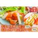 fu.... налог копченый лосось 300g& копченый лосось ka pre -ze300g A-09111 Hokkaido корень . город 