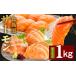 fu.... налог север высшее . salmon Poe shon1kg Osaka (столичный округ) Izumi .. город 