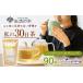 fu.... налог мой 30 день чай happy нос Blend 90 штук (90 день минут ).. город / жизнь. дерево .. Factory прямая поставка Blend чай чай [AZBE008] Gifu префектура .. город 