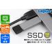 fu.... налог [028-04] Logitec тонкий установленный снаружи SSD 500GB[LMD-SPDL050U3] Nagano префектура .. город 