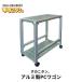 fu.... налог алюминиевый PC Wagon SUNOKO WAGON платформа из деревянных планок Wagon [ платформа из деревянных планок язык.] персональный компьютер Wagon PC Wagon настольный персональный компьютер охлаждающий ..PC кейс.. Niigata префектура три статья город 