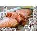 fu.... tax no addition . salt natural autumn salmon 5 cut ×6P( total 30 cut, approximately 1.5kg) A-11006 Hokkaido root . city 