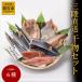 �ӂ邳�Ɣ[�� fn-26-015 �O������ �����Z�b�g6��@ �i�쏤�X ��茧���Ύs