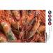 fu.... налог 7-018-006 креветка Botan shrimp *.... комплект каждый 500g Hokkaido больше шерсть блок 
