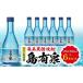 fu.... налог yo long остров . sake [ остров иметь Izumi ]300ml×6 шт. комплект | sake shochu Кагосима префектура . теория блок 
