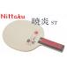fu.... налог Nittaku..ST/FL ракетка спорт настольный теннис _AE28 Ibaraki префектура Furukawa город 