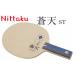 fu.... налог Nittaku. небо ST/FL ракетка спорт настольный теннис _AE29 Ibaraki префектура Furukawa город 