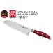 դ뤵Ǽ  츩 ػ Zwilling ĥ  ĥ󥻥ޥå MD67  180mm     ޥ ¿ع 츩ػ 
